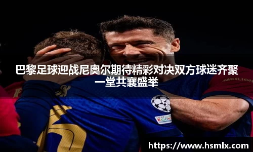 PA视讯
