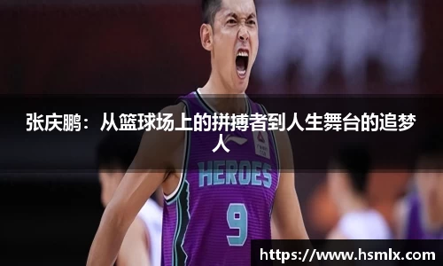 PA视讯游戏官网