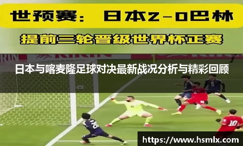 PA视讯