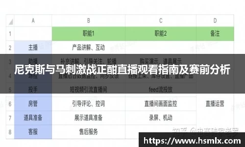 PA视讯游戏官网