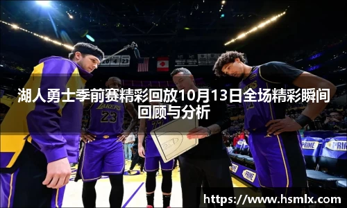 PA视讯