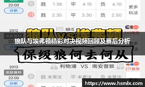 PA视讯